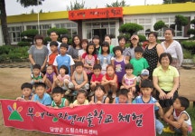 게시판 읽기 > 보도자료 > 알림마당 | 담양군청