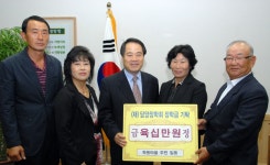 게시물 보기 페이지