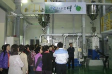 게시물 보기 페이지