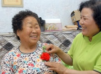 게시물 보기 페이지