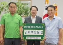 게시물 보기 페이지