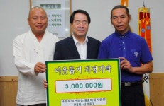 담양군청 알림마당 > 담양소식 > 보도자료