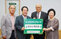 게시물 보기 페이지