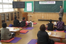 게시물 보기 페이지