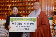 게시물 보기 페이지