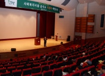 게시판 읽기 > 보도자료 > 알림마당 | 담양군청