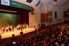 게시물 보기 페이지