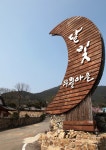 담양군청 알림마당 > 담양소식 > 보도자료