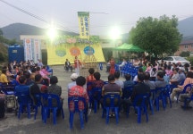 게시물 보기 페이지