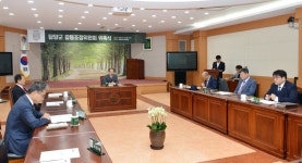 게시판 읽기 > 보도자료 > 알림마당 | 담양군청