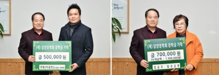 게시물 보기 페이지