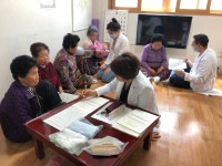 게시물 보기 페이지