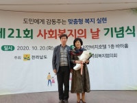 게시물 보기 페이지