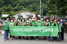 게시물 보기 페이지