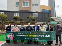 게시물 보기 페이지