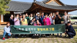 담양군청 알림마당 > 담양소식 > 보도자료