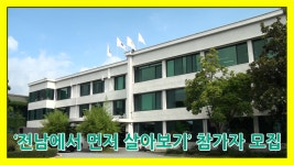 게시물 목록 페이지