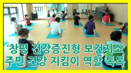 담양군청 알림마당 > 담양소식 > 영상뉴스