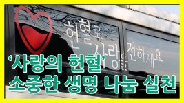 담양군청 알림마당 > 담양소식 > 영상뉴스
