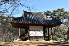 게시물 목록 페이지