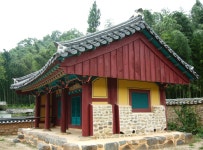 게시물 보기 페이지