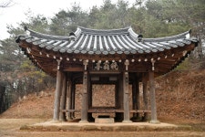 게시물 목록 페이지
