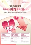 게시물 보기 페이지