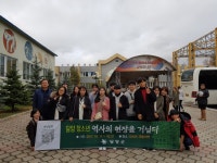 담양군 평생학습센터 담양인문학교육 소개 > 담양 인문학교육·전통정원 특구 > 특구홍보