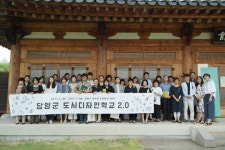 담양군 평생학습센터 담양인문학교육 소개 > 담양 인문학교육·전통정원 특구 > 특구홍보