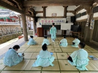 담빛청소년문화의집