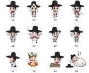당진시청 > 당진소개 >당진 소개 >김대건 신부 캐릭터 >어린이 김대건 당진시청
