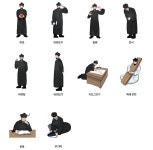 당진시청 > 당진소개 >당진 소개 >김대건 신부 캐릭터 >성인 김대건 당진시청
