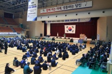 소통시장실 2022년 이통장 한마음 체육대회 > 소통시장실