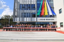 소통시장실 당진3동 행정복지센터 신청사 개청식 > 소통시장실
