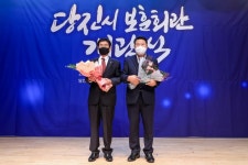 소통시장실 당진시 보훈회관 개관식 > 소통시장실