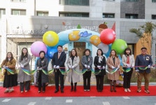 소통시장실 국공립 도토리숲 어린이집 개원식 > 소통시장실