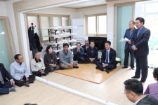 소통시장실 당진시1동2통 경로당 준공 > 소통시장실