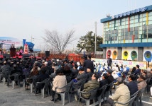 플러그인당진 당진 신평면복지회관 준공 > 플러그인당진