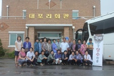 소통시장실 보도자료 > 소통시장실