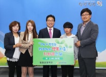 플러그인당진 당진 탑동초등학교 성금모아 나눔으로 희망 전해 > 플러그인당진