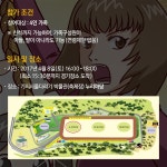 플러그인당진 기지시줄다리기축제 - 가족의 도전! 사전신청접수 > 플러그인당진