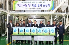 플러그인당진 당진시, 3농혁신 특화사업 결실 > 플러그인당진