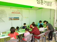 플러그인당진 심훈기념관, 농촌계몽 정신을 일깨우다 > 플러그인당진
