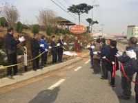 플러그인당진 제9호 당진 한방장수마을은 초락2리 > 플러그인당진