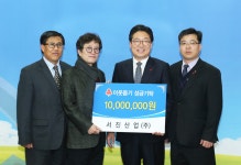 플러그인당진 당진서 따뜻한 나눔의 손길 이어져 > 플러그인당진