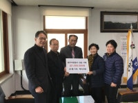 플러그인당진 신평면 신흥1리 부녀회의 불우이웃돕기 성금 전달 > 플러그인당진