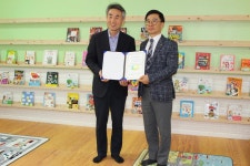 플러그인당진 당진시장애인복지관, 현대자동차 장석길 팀장의 후원으로 도서공간인테리어 성황리 마무리 > 플러그인당진