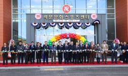 플러그인당진 당진시, 석문문화스포츠센터 14일 개관 > 플러그인당진