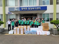 플러그인당진 당진 정미면, 주민이 주도하는 소규모 마을복지 추진 > 플러그인당진