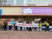 플러그인당진 당진시청소년상담복지센터 민관합동 > 플러그인당진